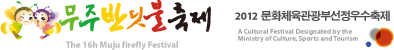 ֹݵ 2012 ȭüμ